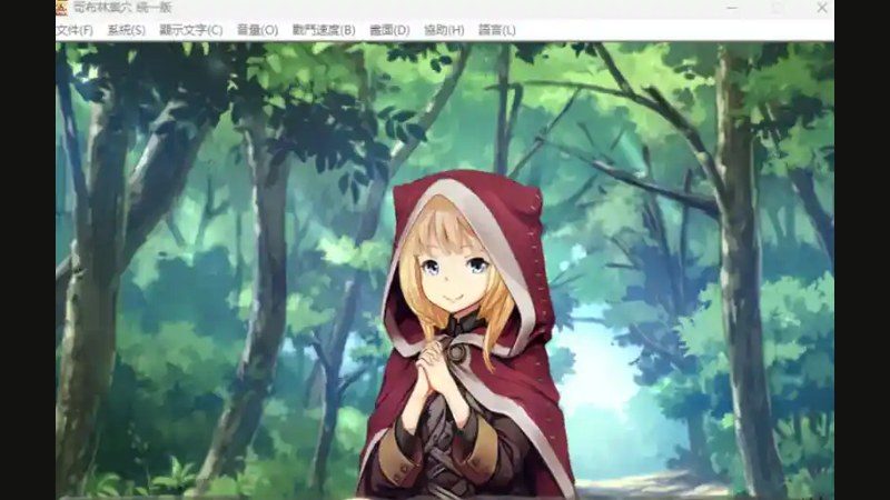哥布林巢穴 故事片段 资料图 8